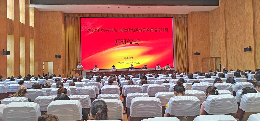 香港全年最全免费资料大全