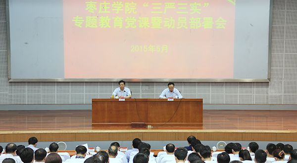 香港全年最全免费资料大全