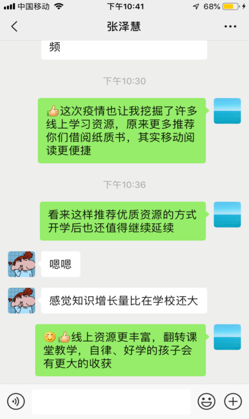 香港全年最全免费资料大全