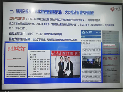 香港全年最全免费资料大全