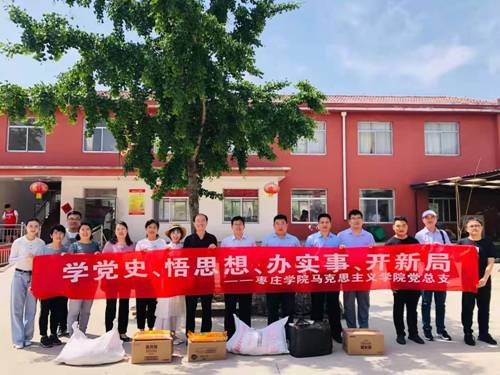 香港全年最全免费资料大全