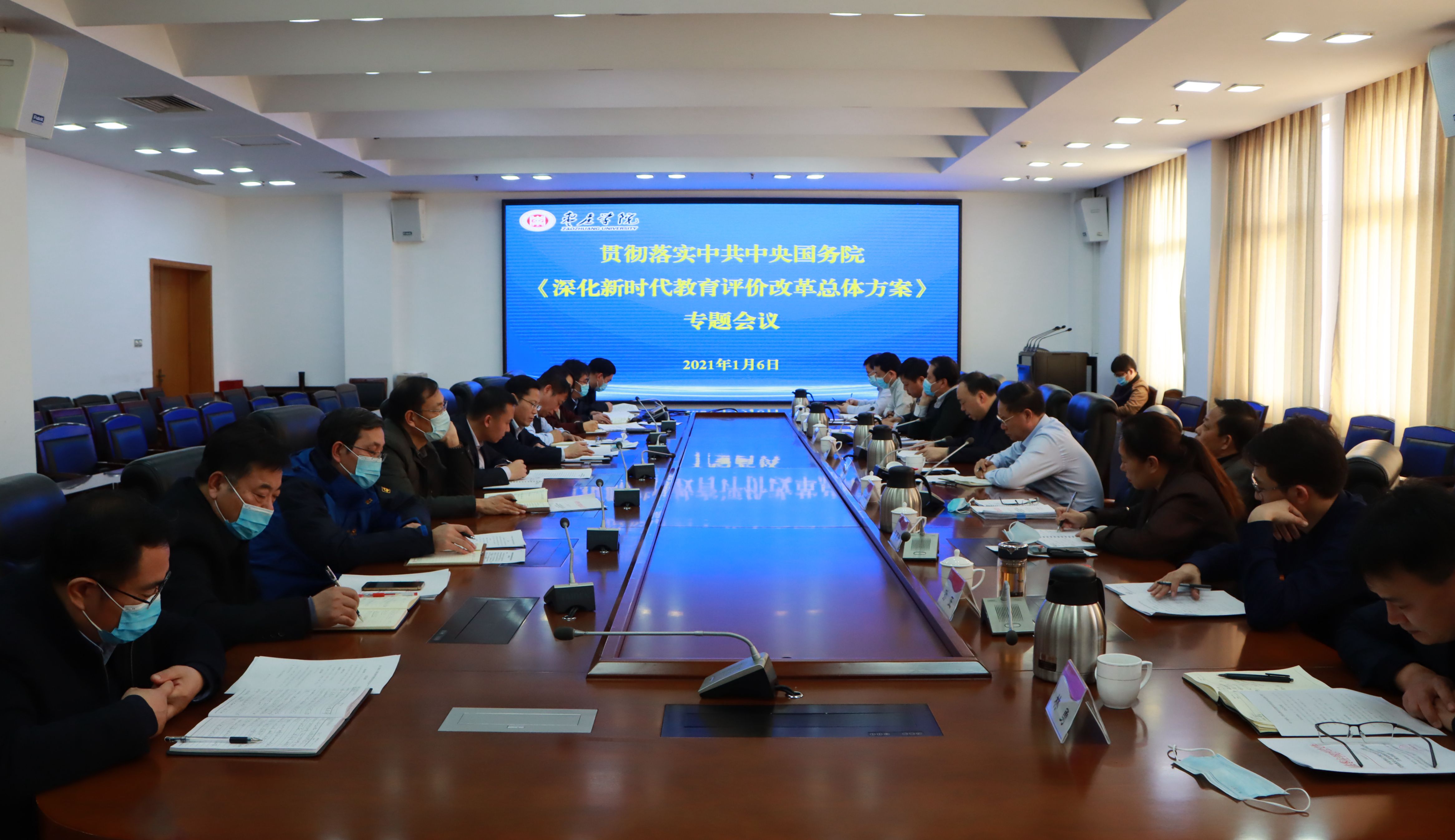 香港全年最全免费资料大全