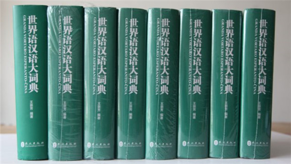 香港全年最全免费资料大全