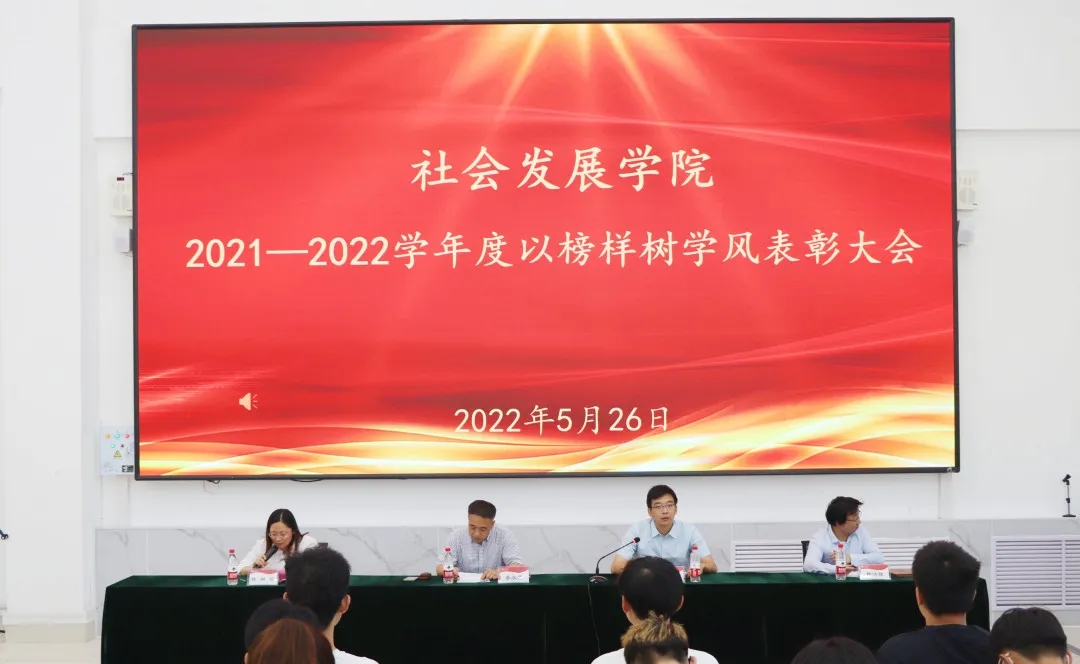 香港全年最全免费资料大全 香港全年最全免费资料大全