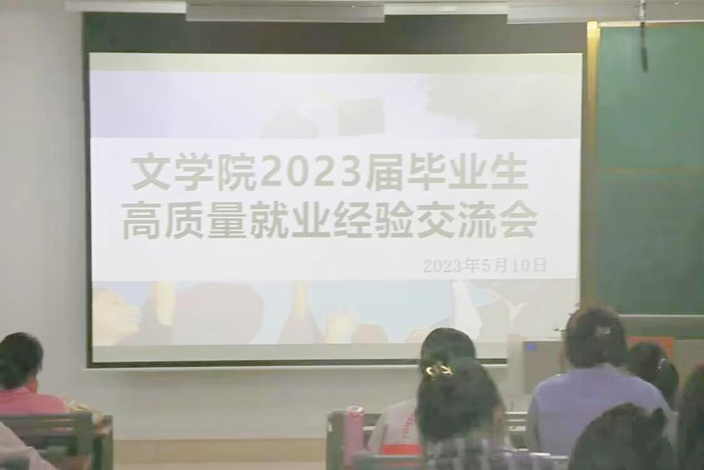 香港全年最全免费资料大全 香港全年最全免费资料大全