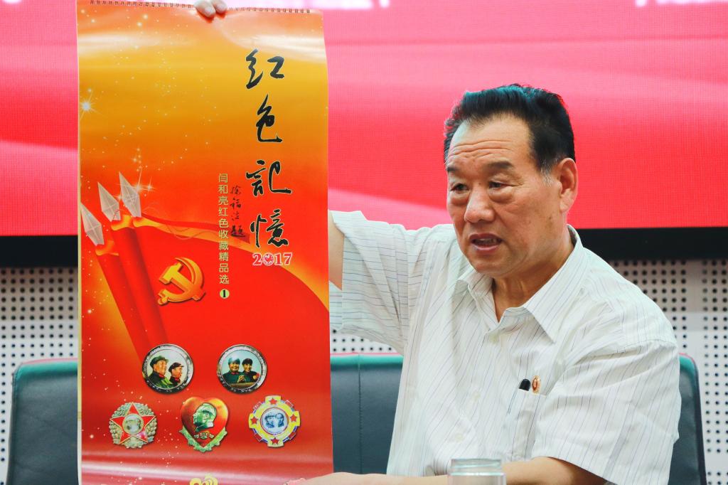 香港全年最全免费资料大全