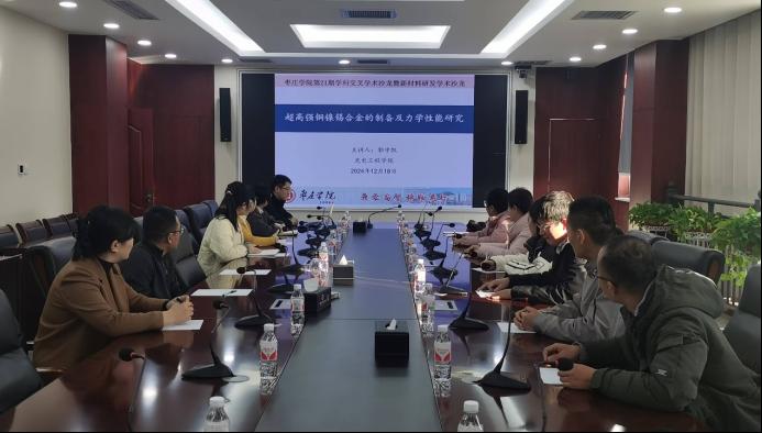 香港全年最全免费资料大全