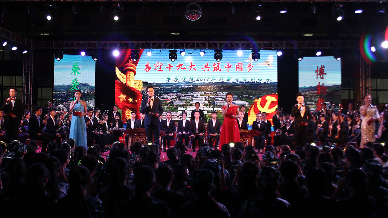 香港全年最全免费资料大全