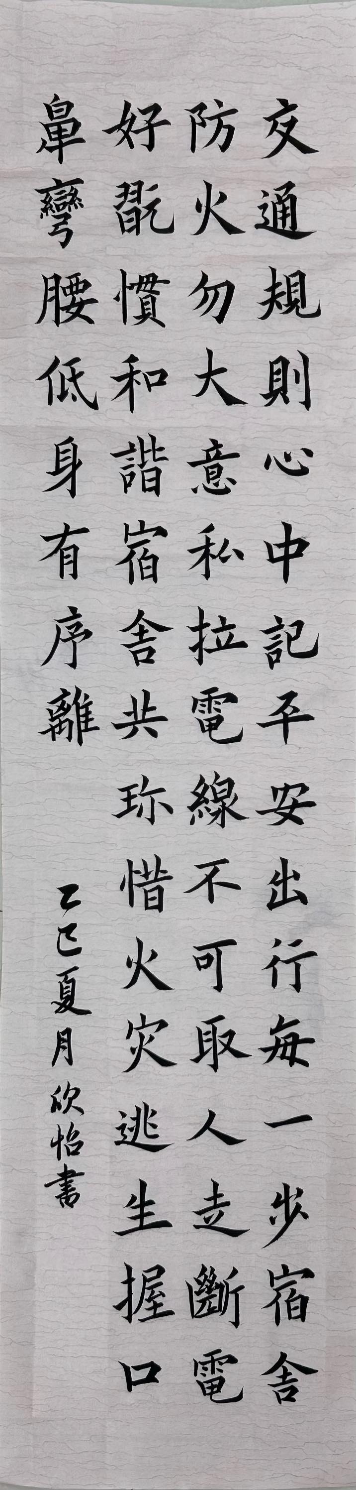 香港全年最全免费资料大全