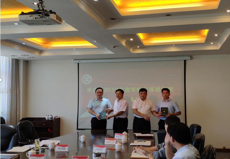 香港全年最全免费资料大全