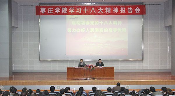 香港全年最全免费资料大全