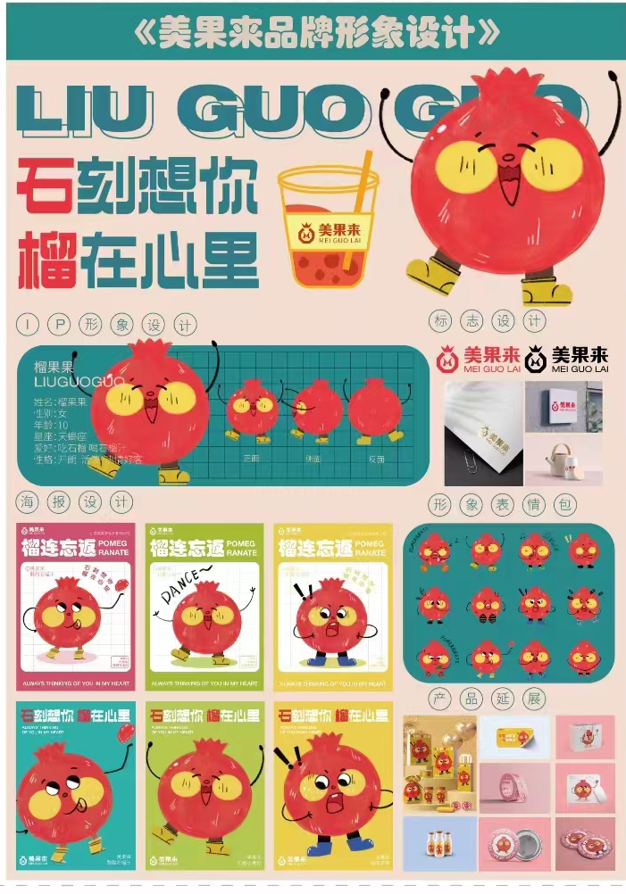 香港全年最全免费资料大全