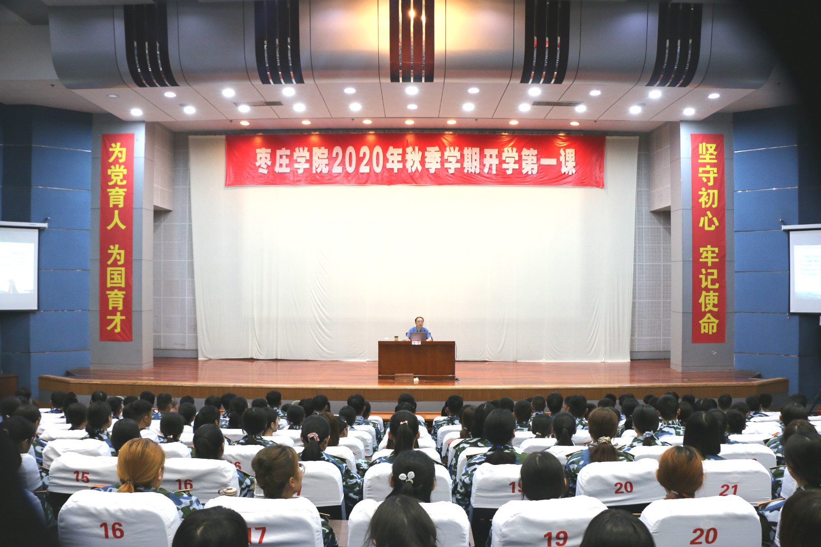 香港全年最全免费资料大全