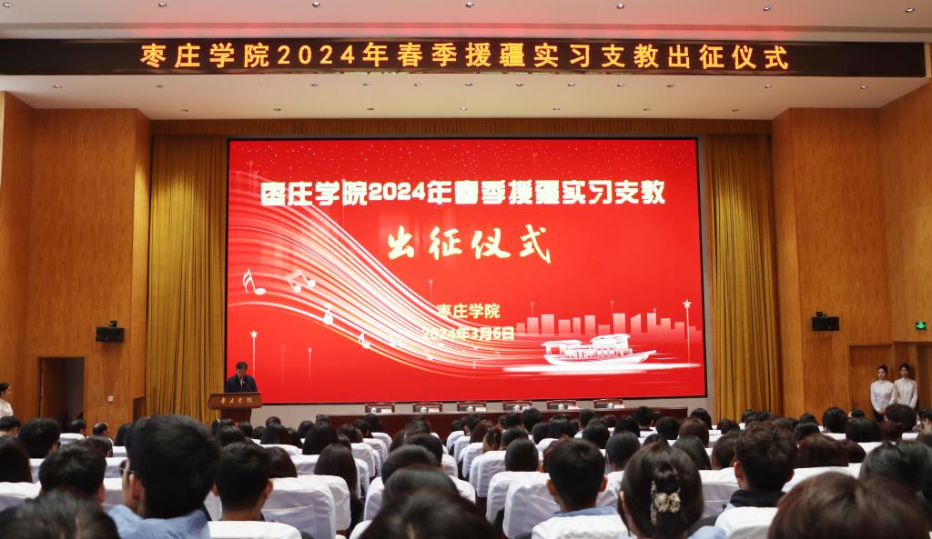 香港全年最全免费资料大全