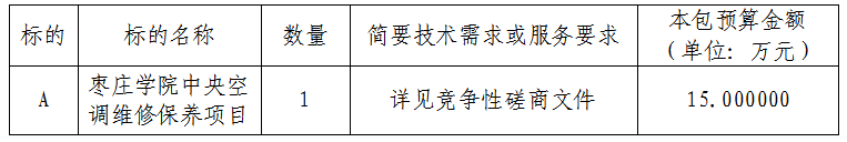 香港全年最全免费资料大全