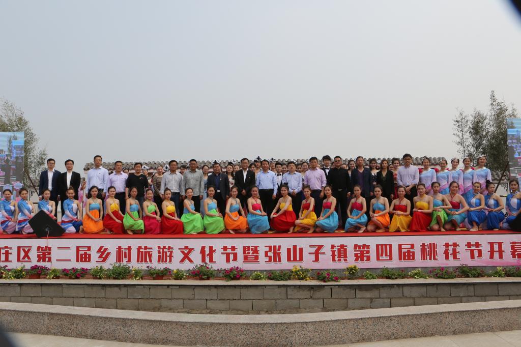 香港全年最全免费资料大全