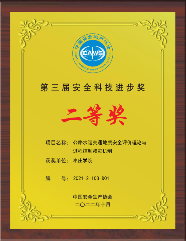 香港全年最全免费资料大全