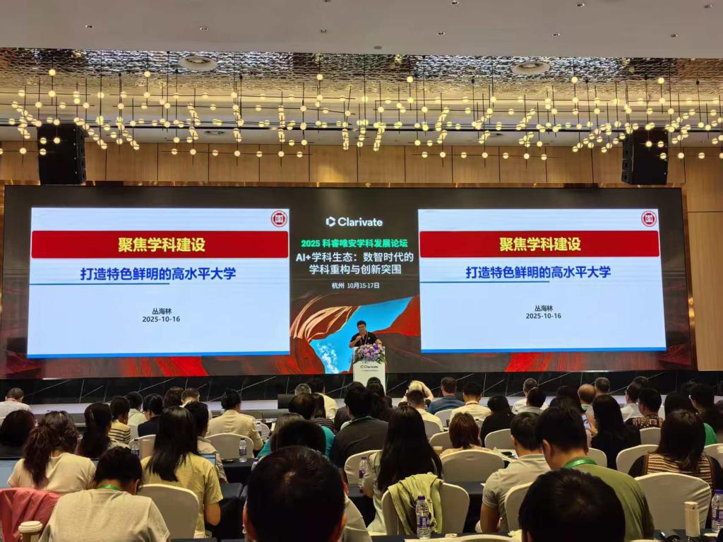 香港全年最全免费资料大全