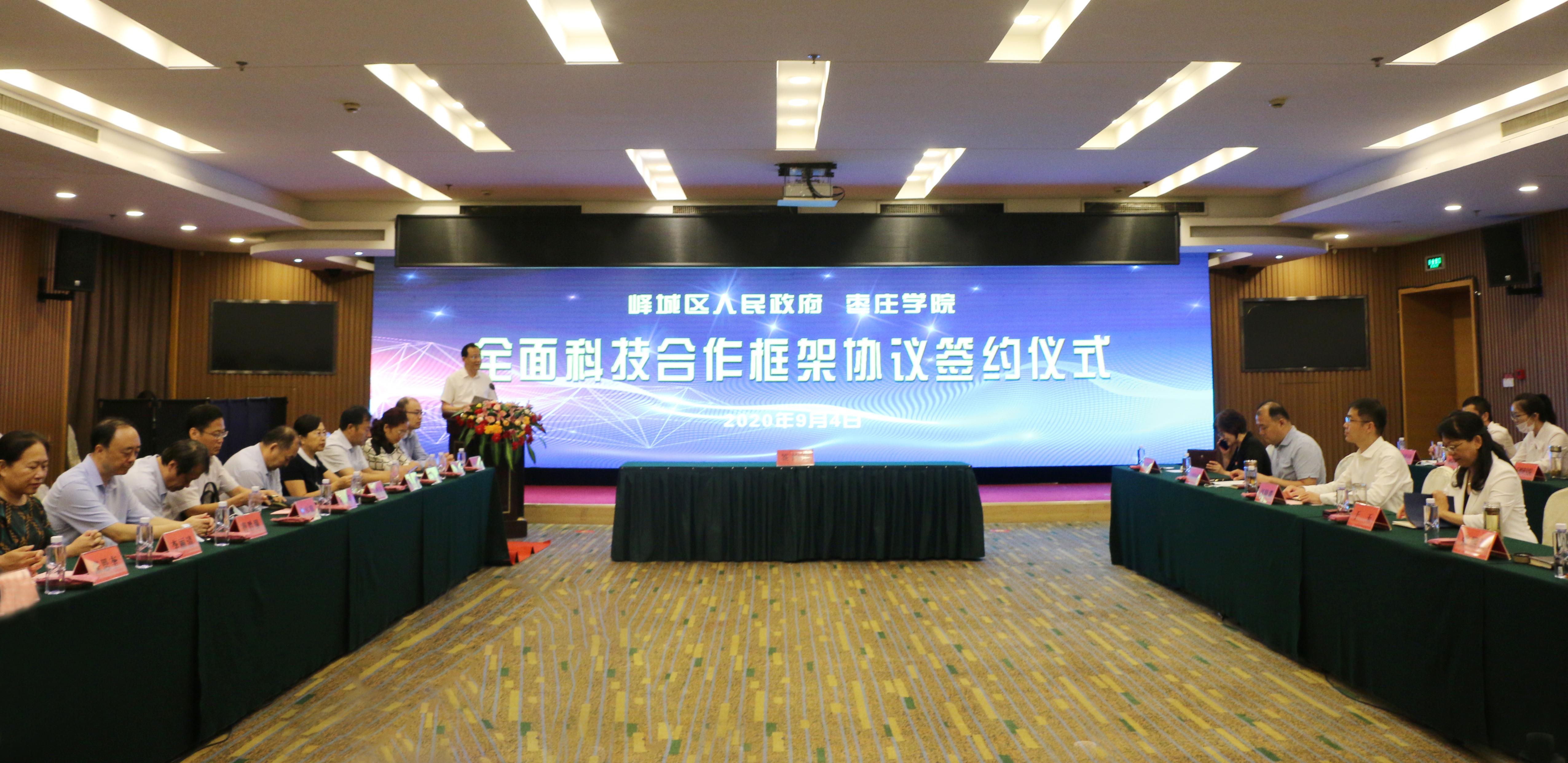 香港全年最全免费资料大全