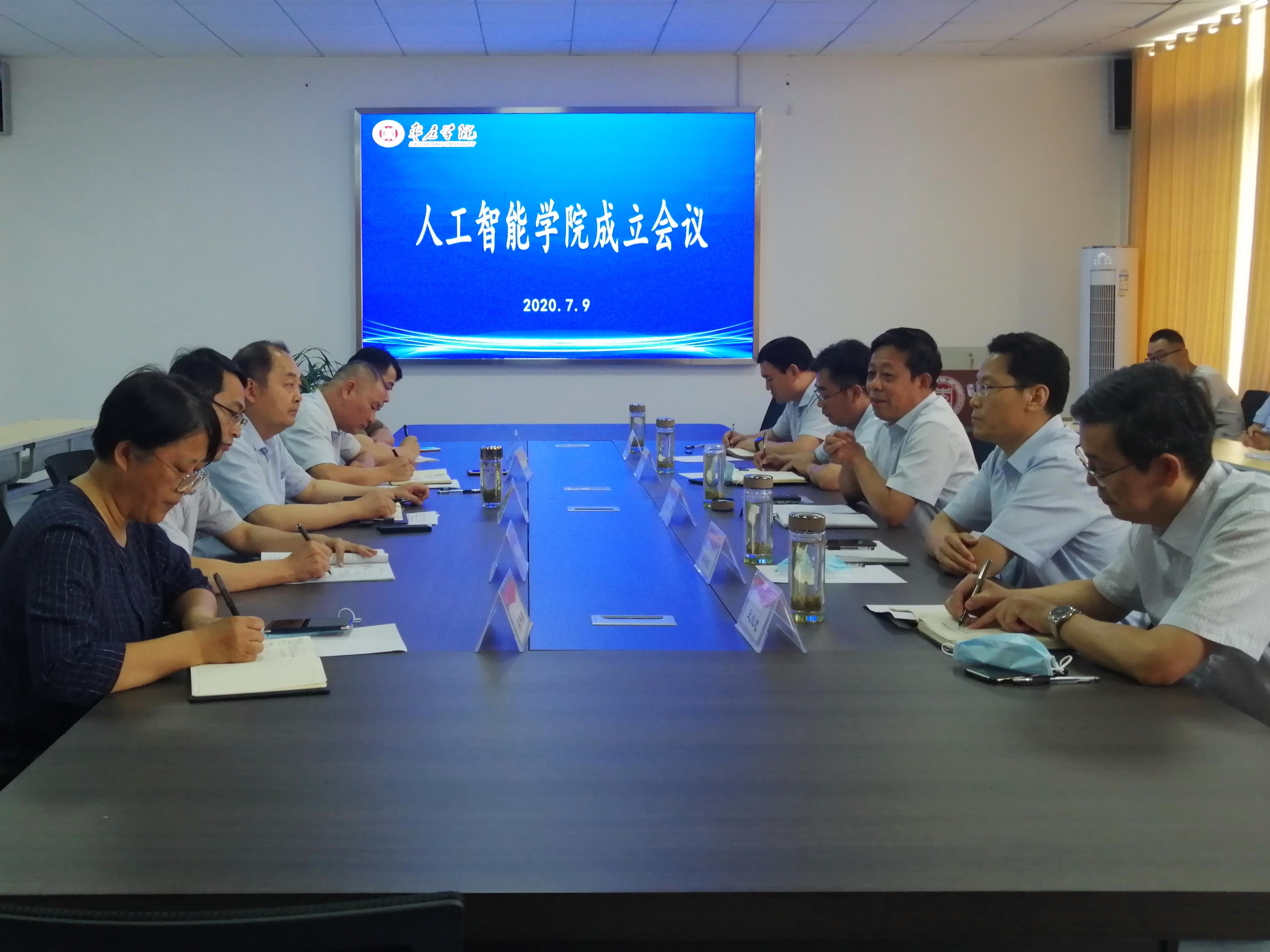 香港全年最全免费资料大全