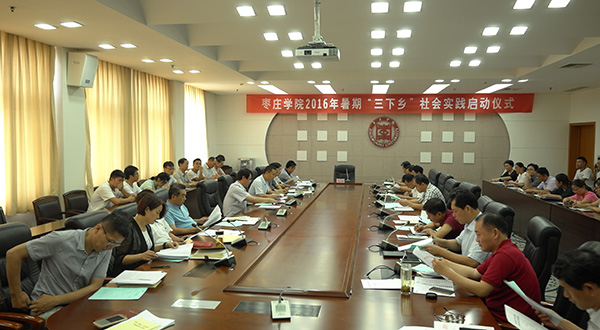 香港全年最全免费资料大全