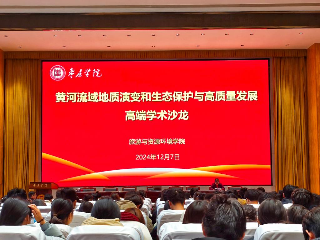 香港全年最全免费资料大全