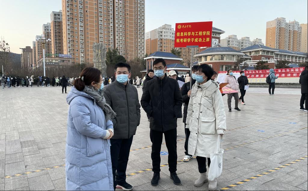 香港全年最全免费资料大全