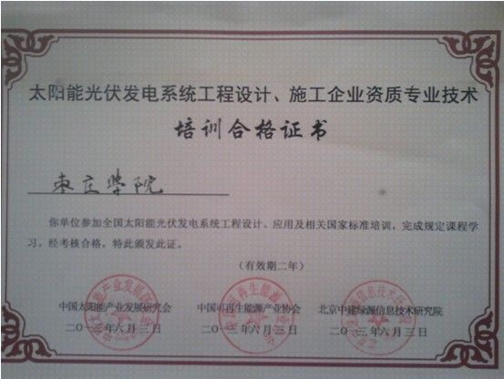 香港全年最全免费资料大全