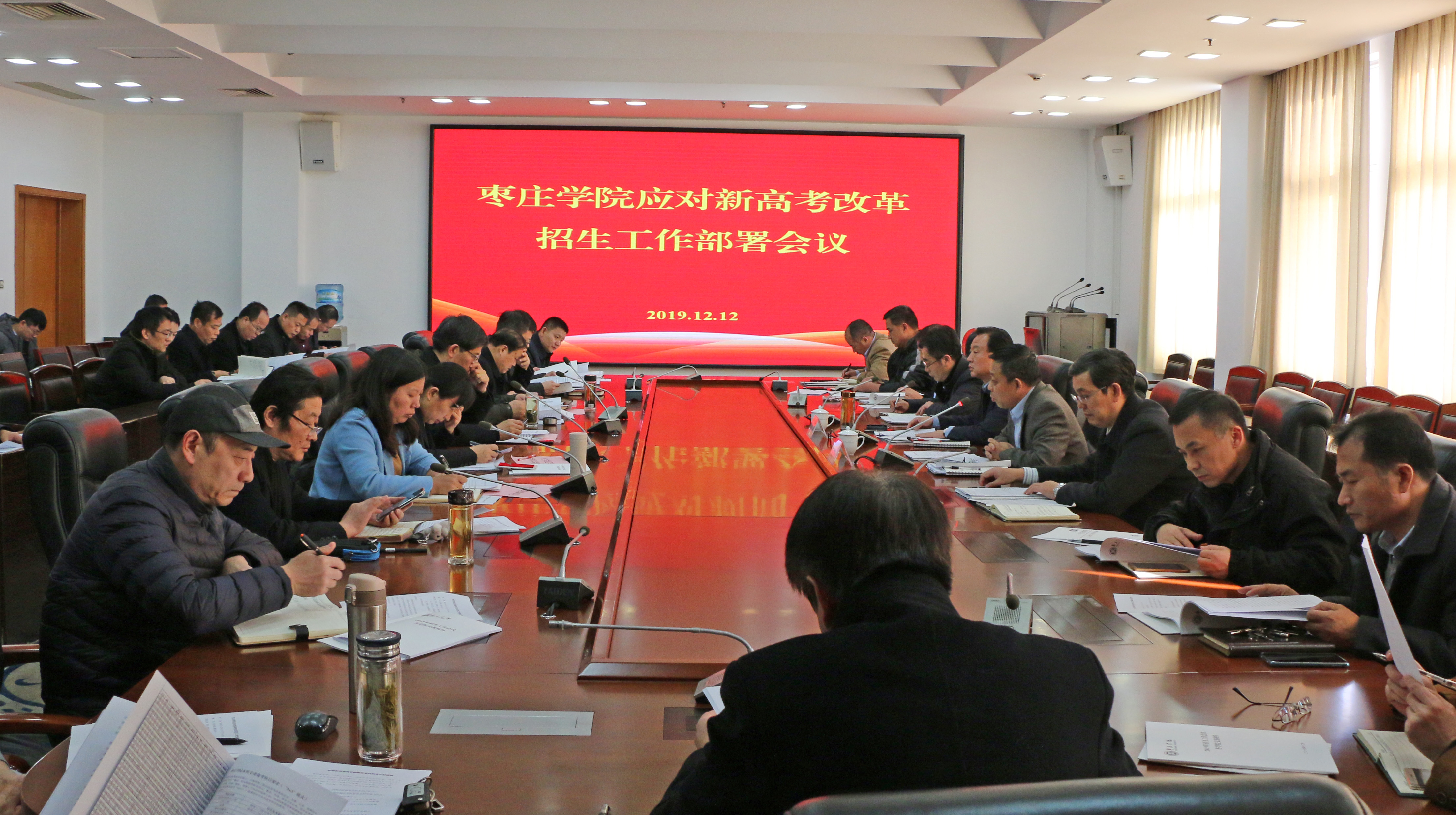 香港全年最全免费资料大全