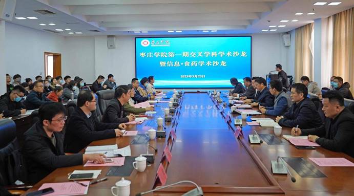 香港全年最全免费资料大全