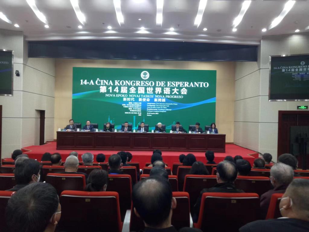 香港全年最全免费资料大全