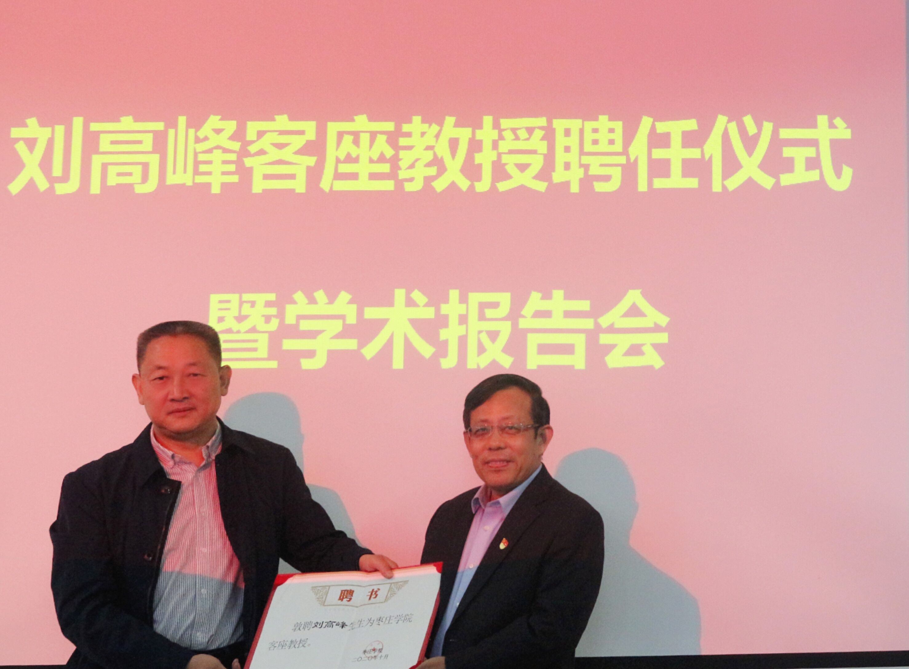 香港全年最全免费资料大全