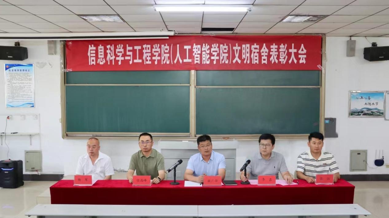 香港全年最全免费资料大全