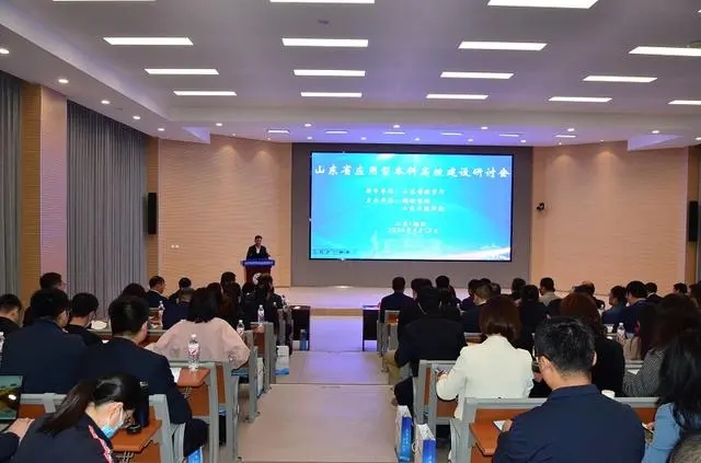 香港全年最全免费资料大全