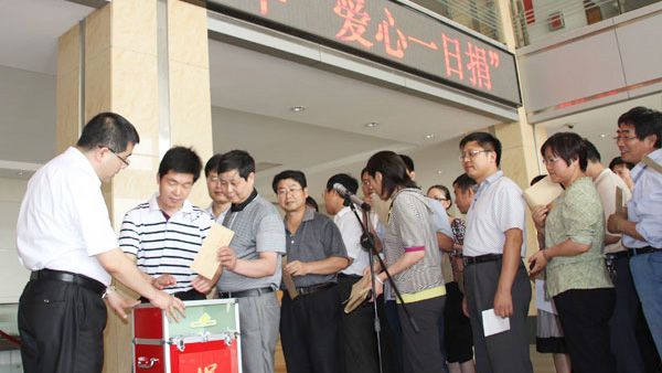 香港全年最全免费资料大全