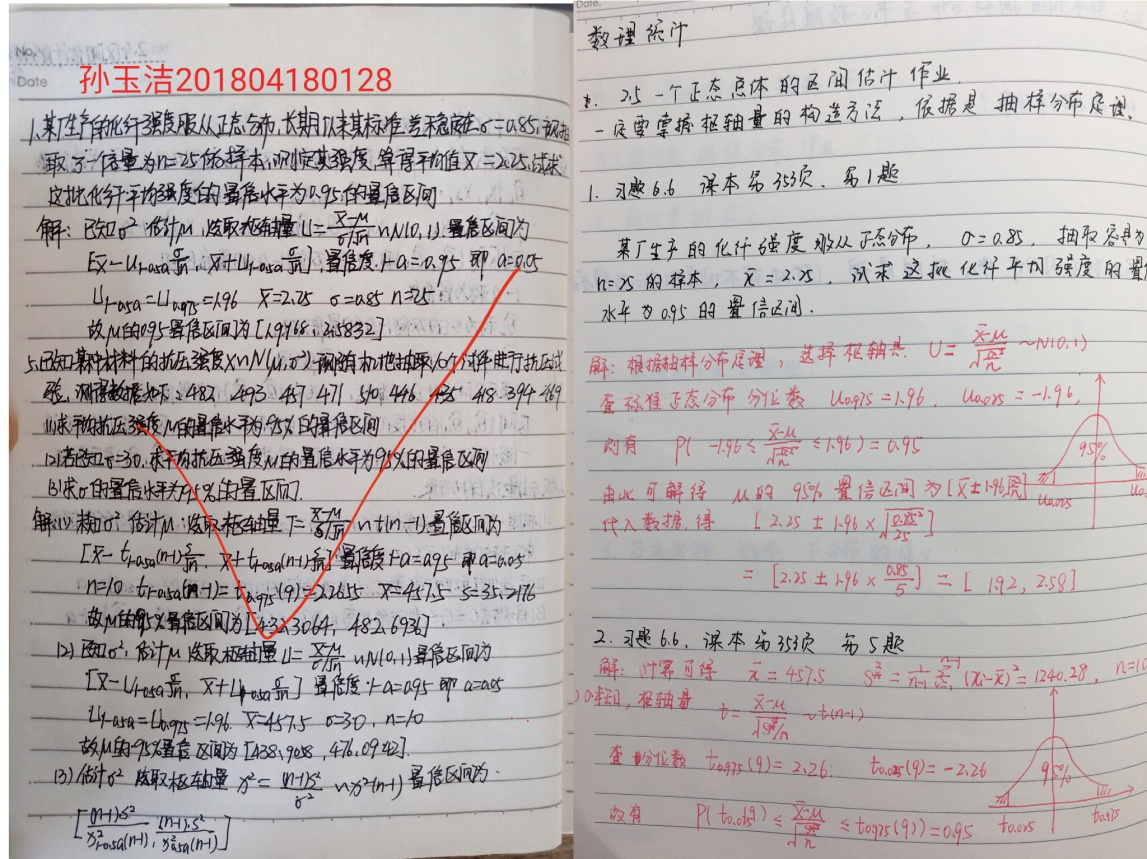 香港全年最全免费资料大全