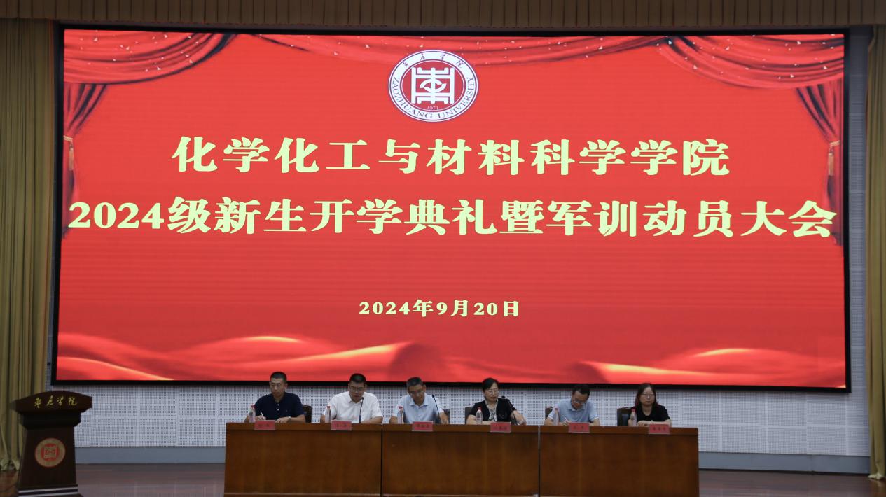 香港全年最全免费资料大全