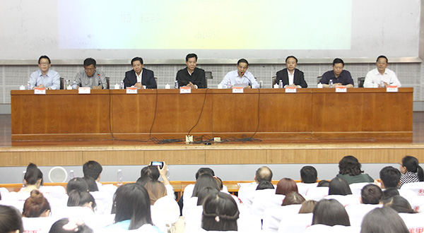 香港全年最全免费资料大全