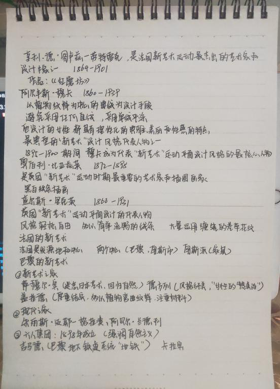 香港全年最全免费资料大全