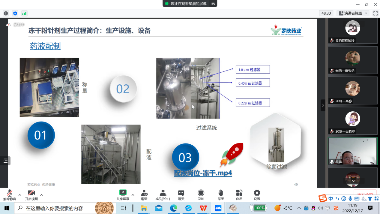 香港全年最全免费资料大全 香港全年最全免费资料大全