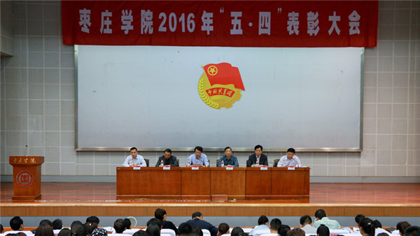 香港全年最全免费资料大全