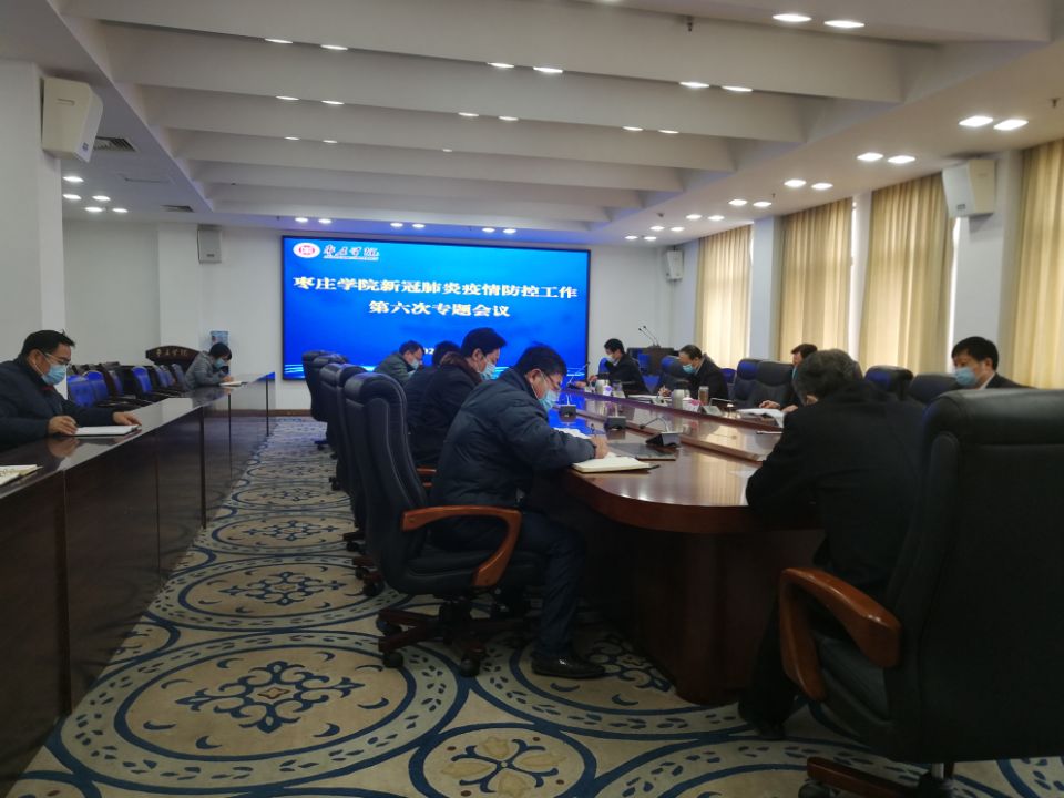 香港全年最全免费资料大全