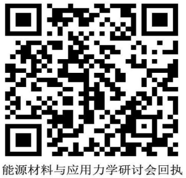 香港全年最全免费资料大全