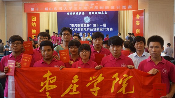 香港全年最全免费资料大全