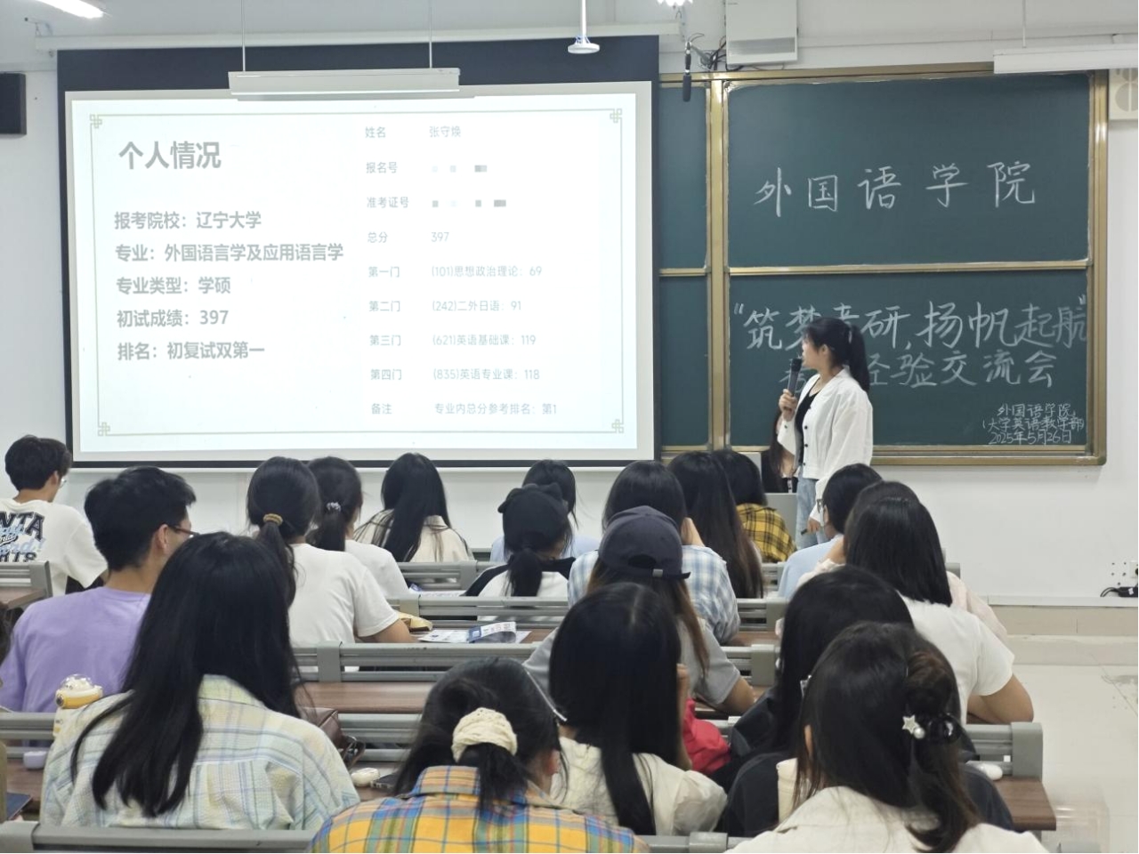 香港全年最全免费资料大全