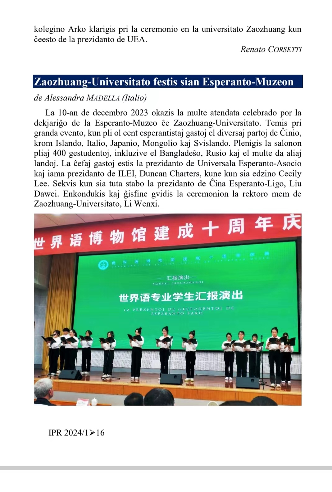 香港全年最全免费资料大全