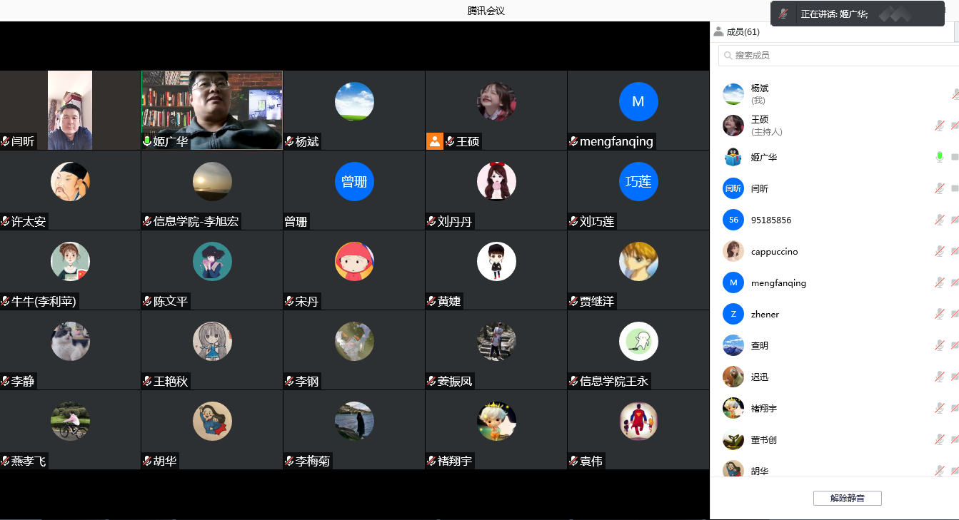 香港全年最全免费资料大全