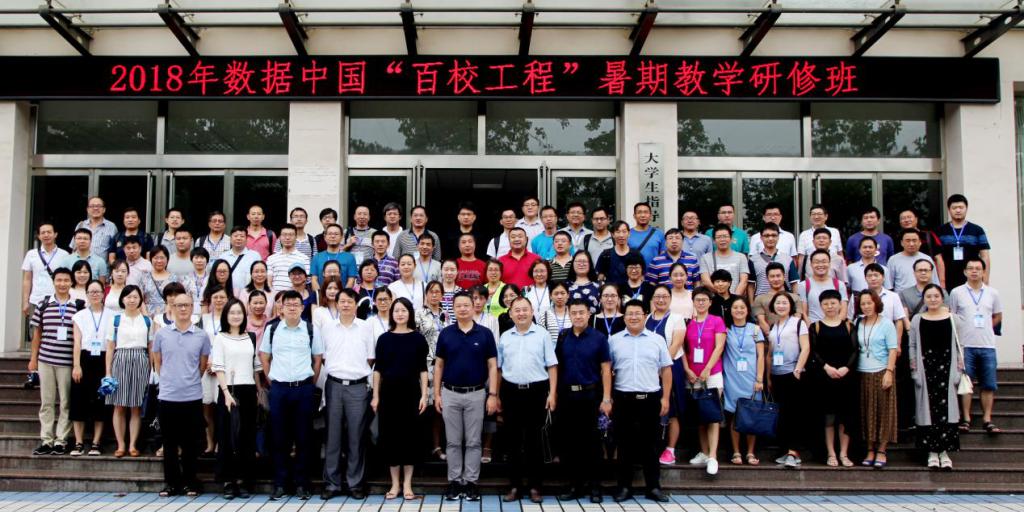 香港全年最全免费资料大全