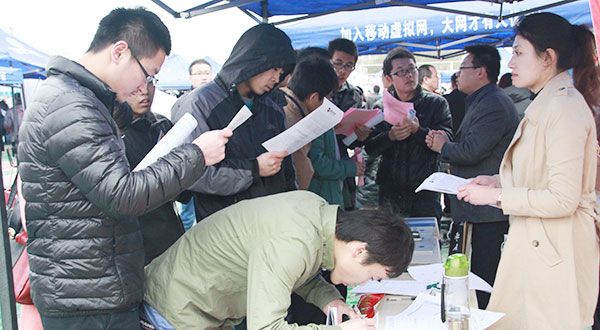 香港全年最全免费资料大全