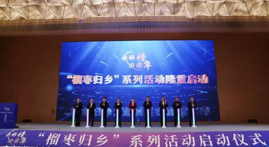 香港全年最全免费资料大全